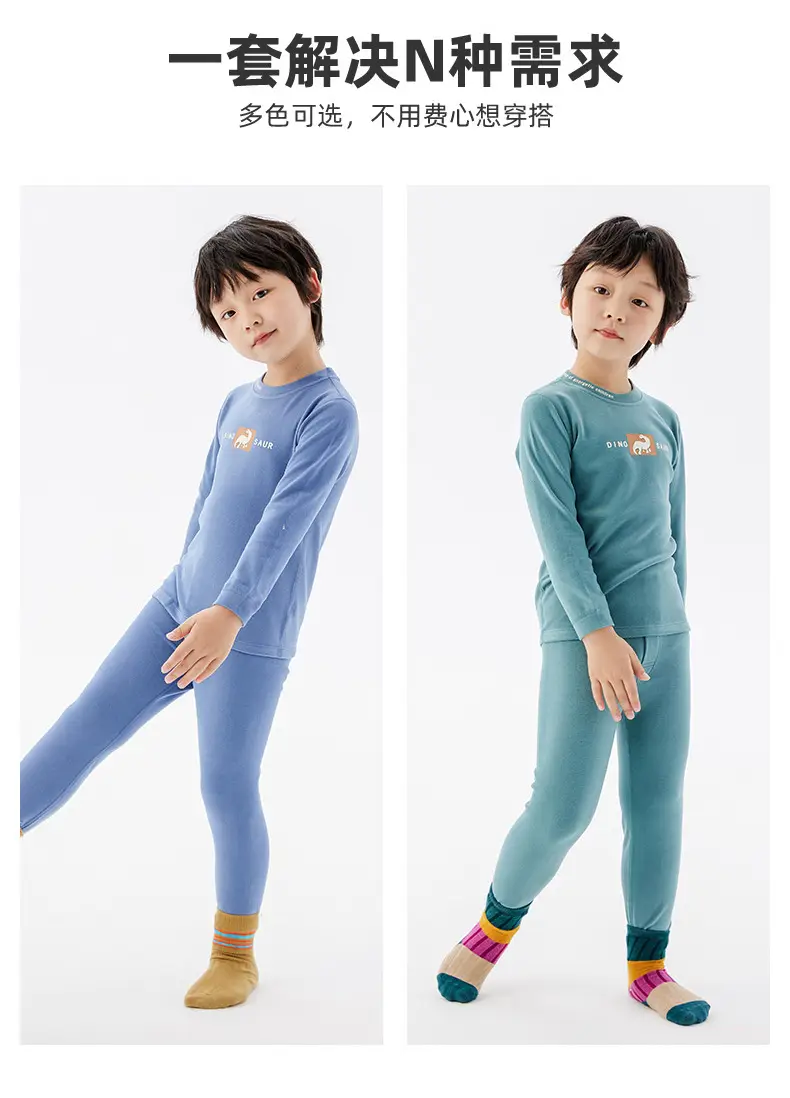 Children's Warm Fleece Thermal Set 100-180 — feature 8