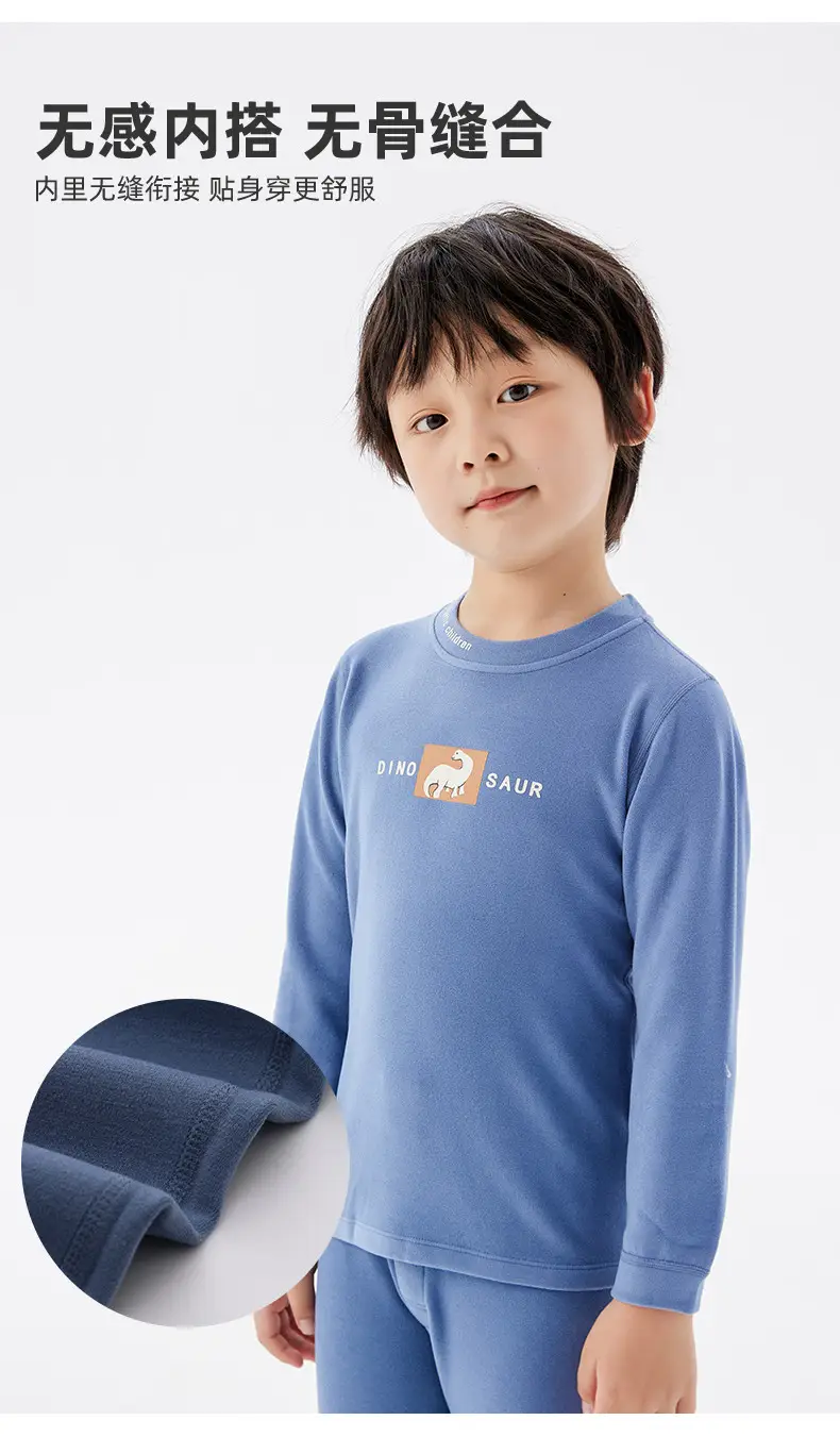 Children's Warm Fleece Thermal Set 100-180 — feature 9