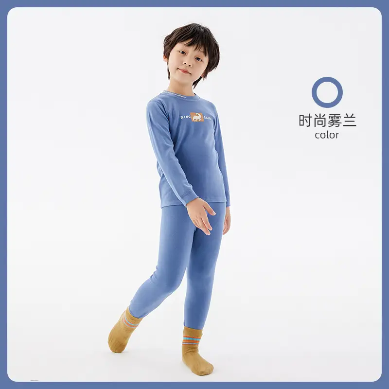 Children's Warm Fleece Thermal Set 100-180