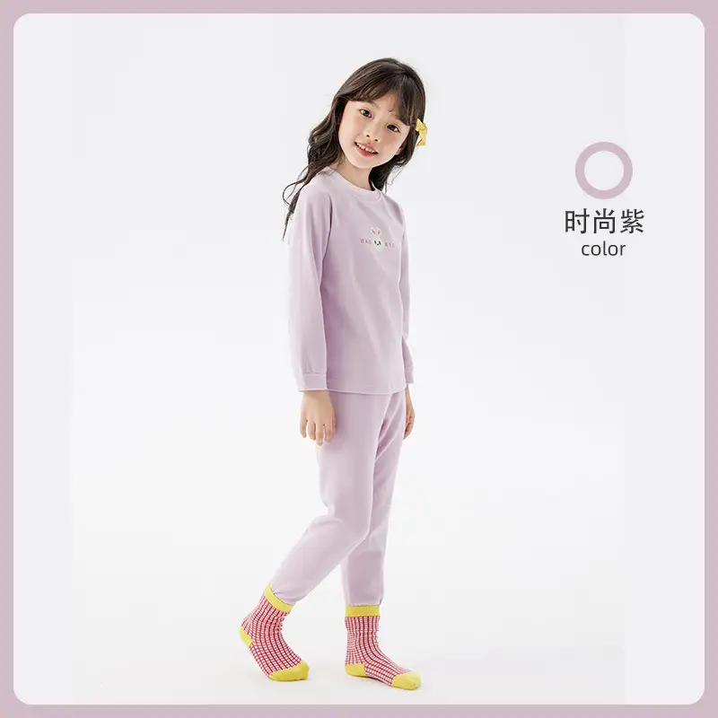 Children's Warm Fleece Thermal Set 100-180