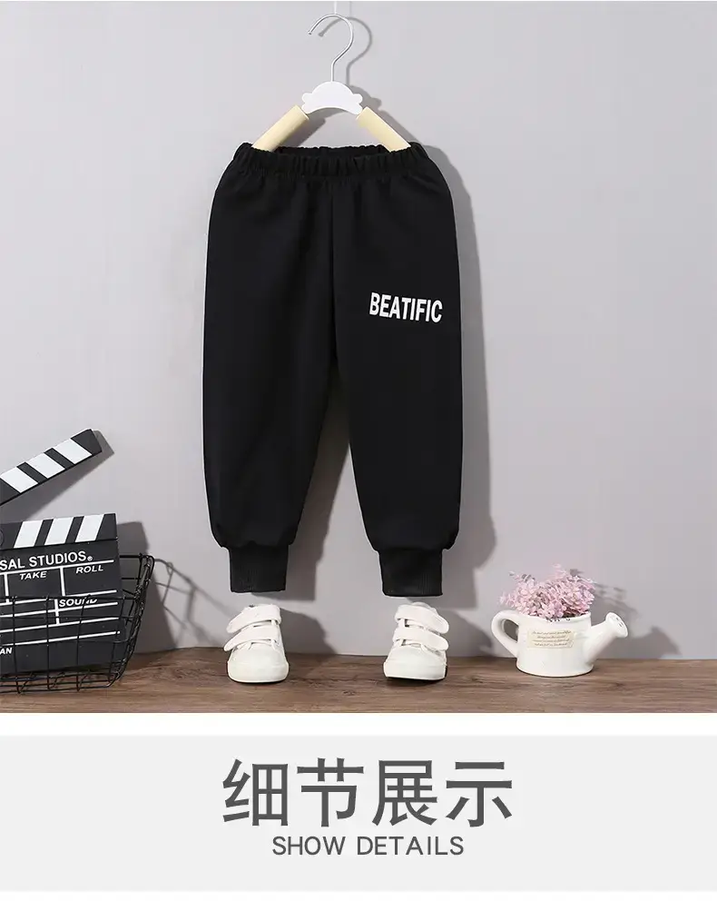 陈总裤子详情_10.jpg