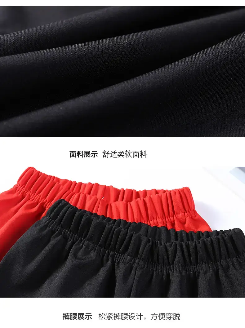 陈总裤子详情_11.jpg