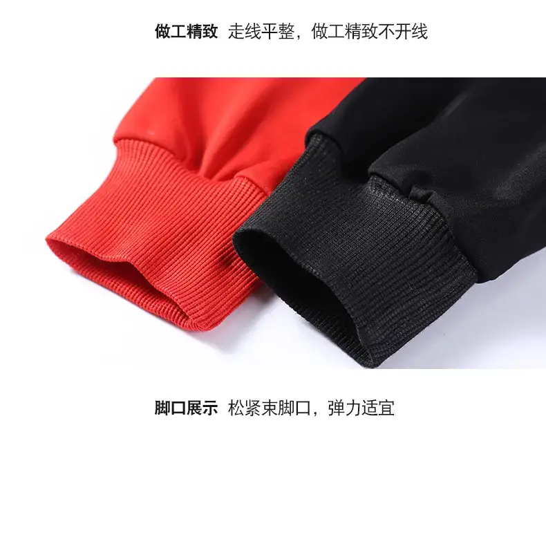 陈总裤子详情_13.jpg