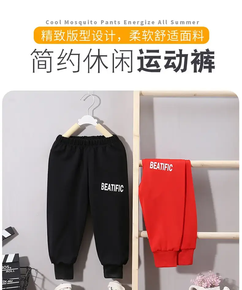 陈总裤子详情_01.jpg