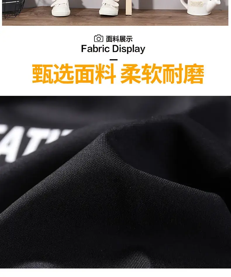 陈总裤子详情_02.jpg