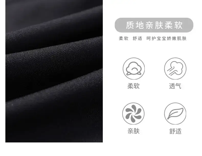 陈总裤子详情_03.jpg