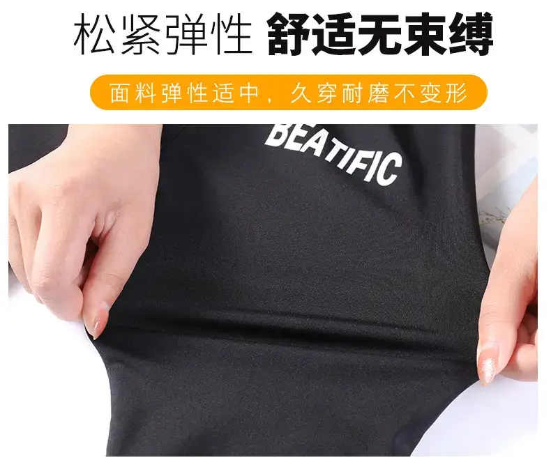 陈总裤子详情_04.jpg