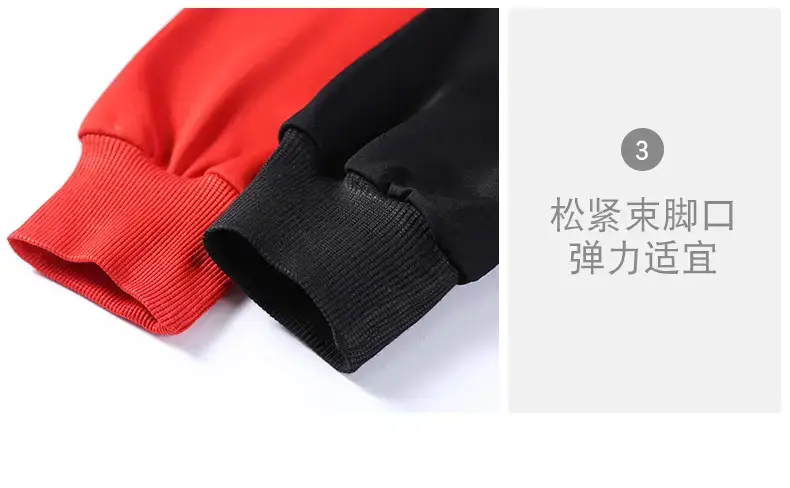 陈总裤子详情_06.jpg