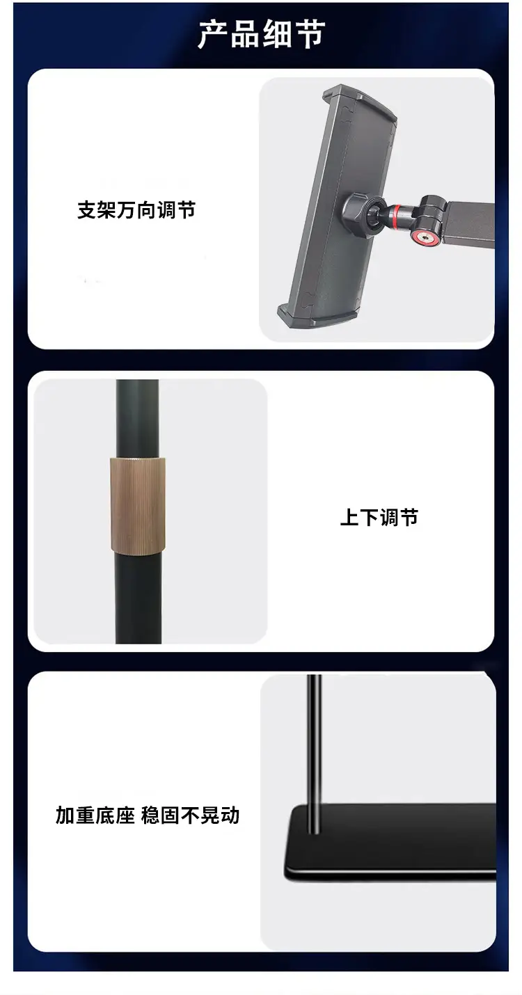 Mobile Phone Bracket with Lazy Lifting Arm — feature 6