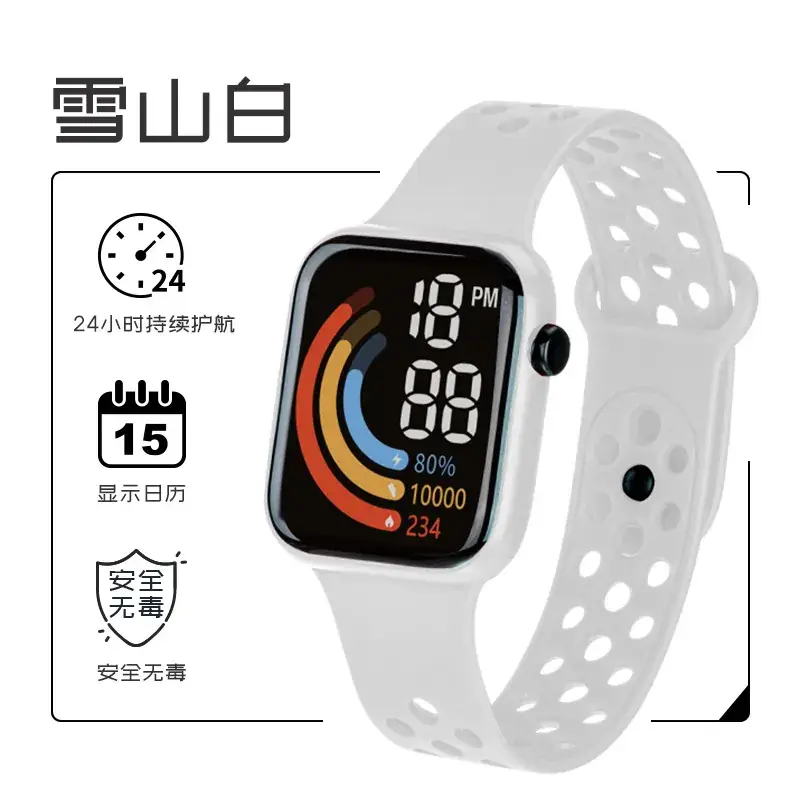 Luminous Digital Watch for Kids with Large Dial - Image 2