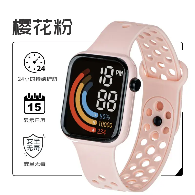 Luminous Digital Watch for Kids with Large Dial - Image 3