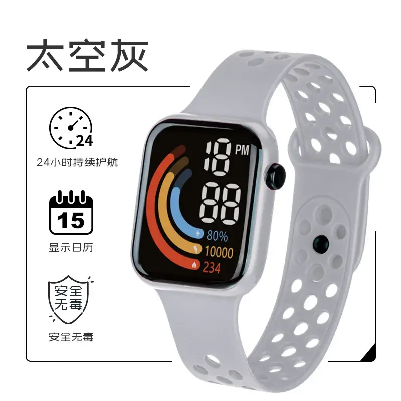 Luminous Digital Watch for Kids with Large Dial - Image 4