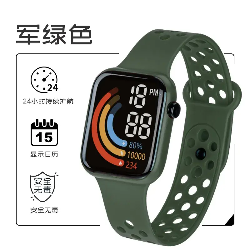 Luminous Digital Watch for Kids with Large Dial - Image 6