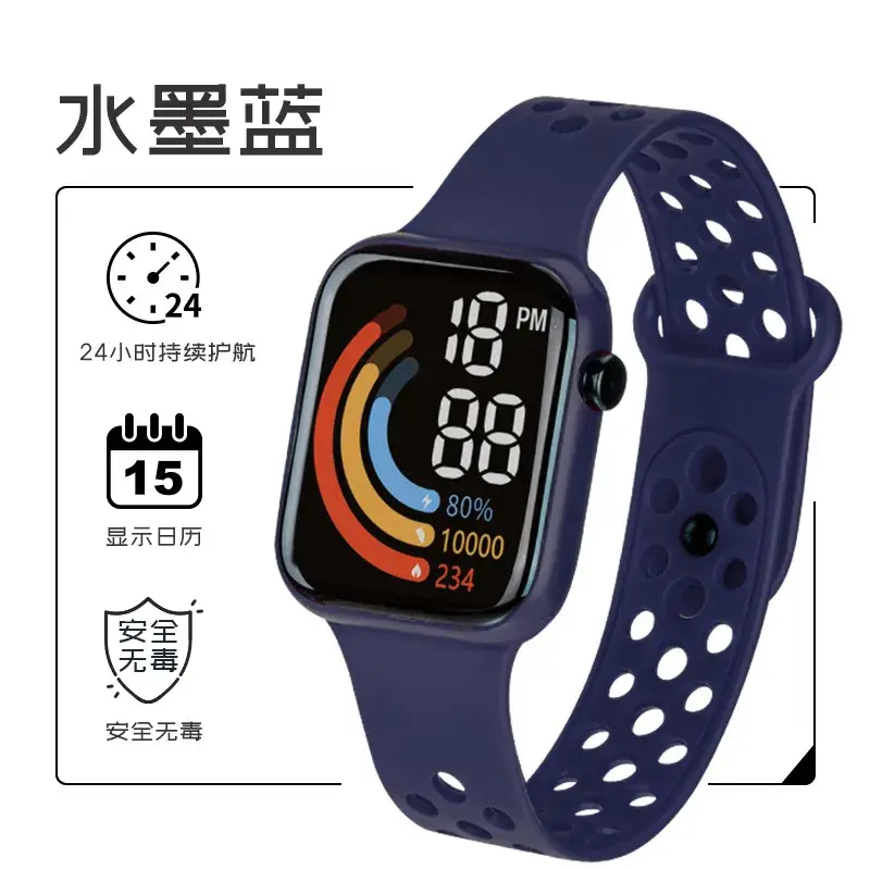 Luminous Digital Watch for Kids with Large Dial - Image 8