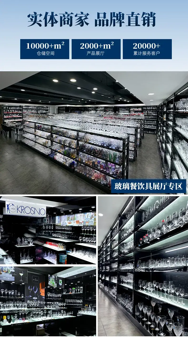 Acrylic Drop-Resistant Water Cups for Hotel & KTV Use — feature 1
