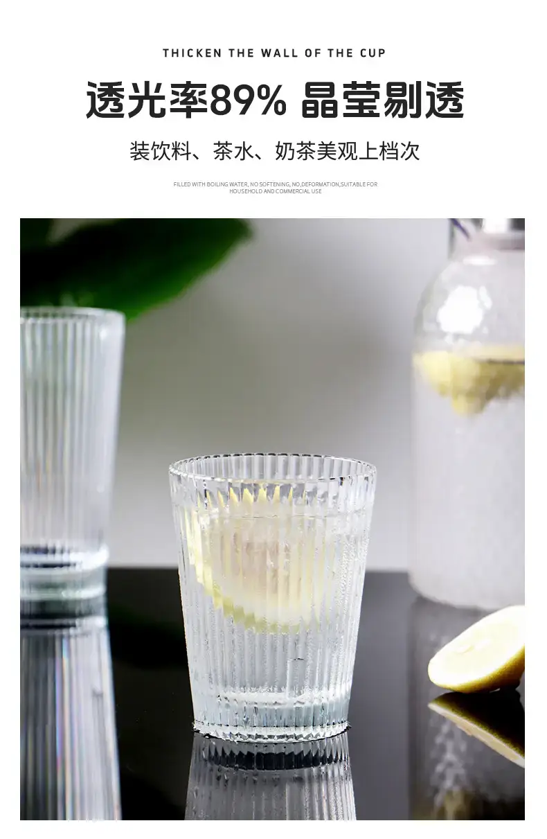 Acrylic Drop-Resistant Water Cups for Hotel & KTV Use — feature 13