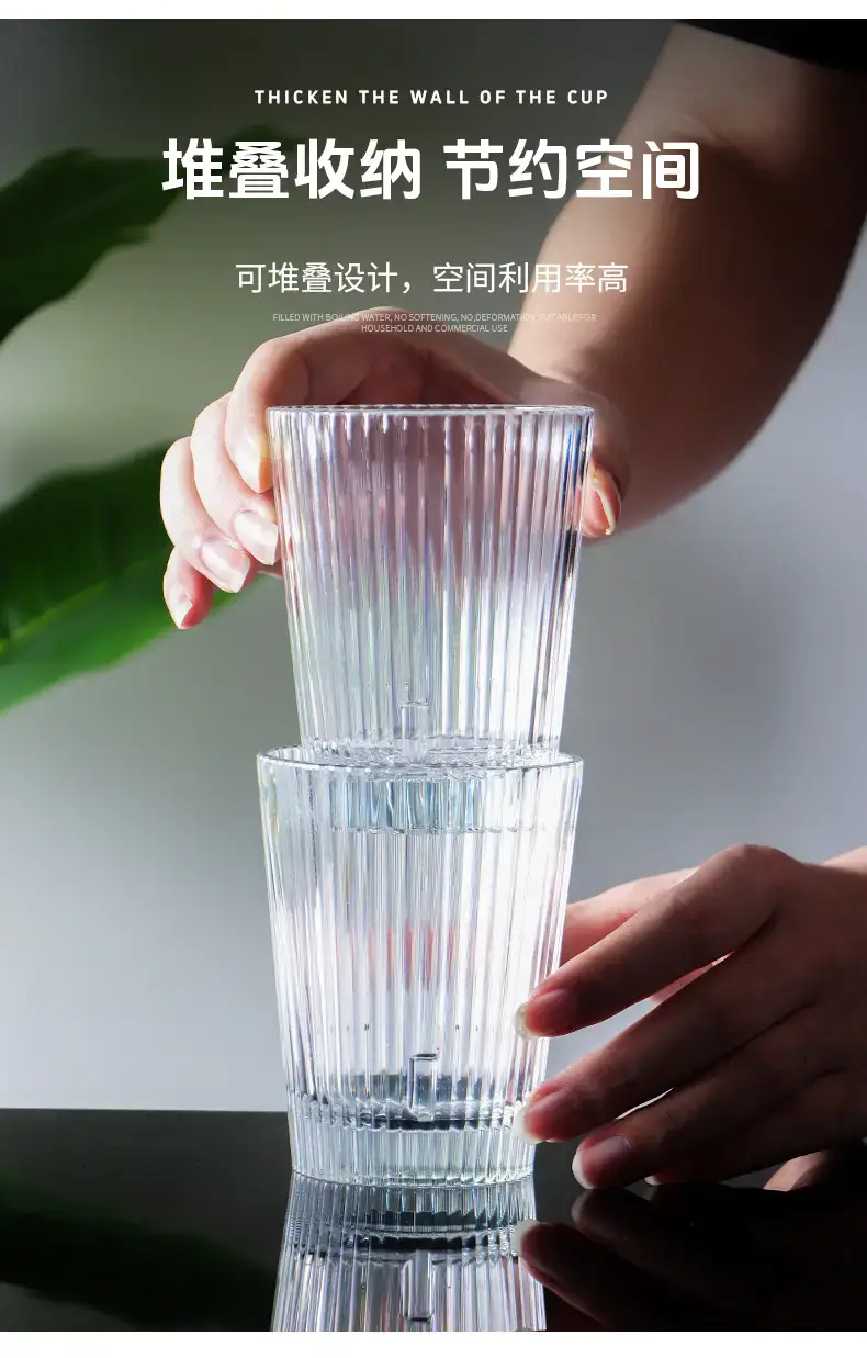 Acrylic Drop-Resistant Water Cups for Hotel & KTV Use — feature 14