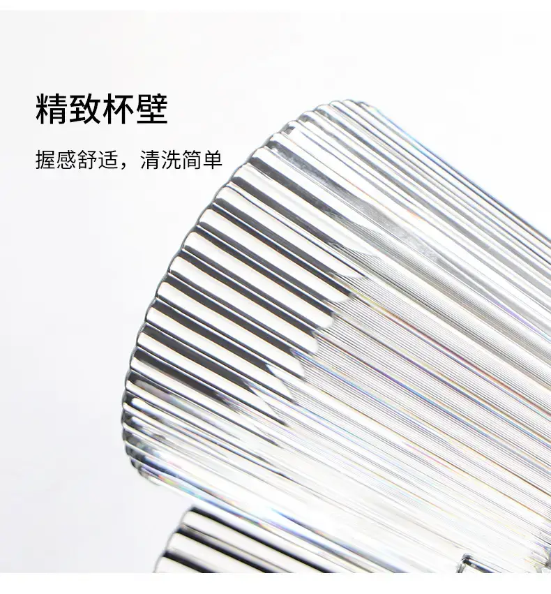 Acrylic Drop-Resistant Water Cups for Hotel & KTV Use — feature 23