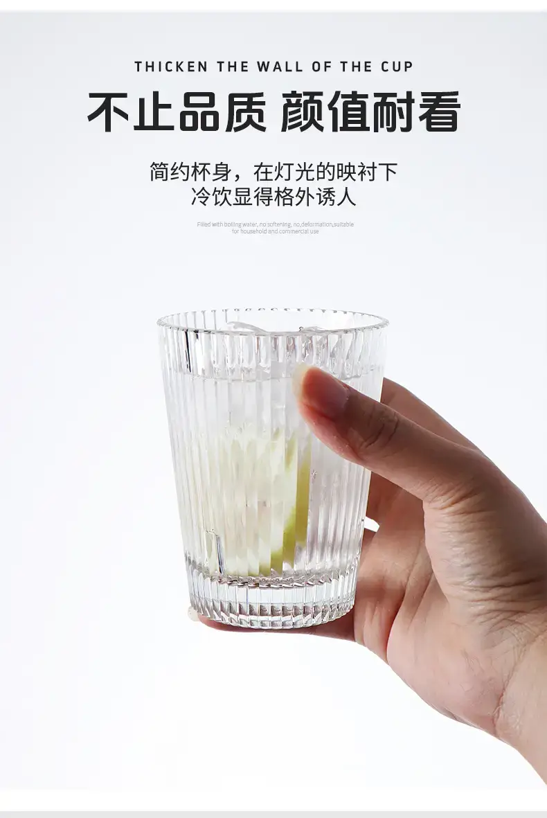 Acrylic Drop-Resistant Water Cups for Hotel & KTV Use — feature 9