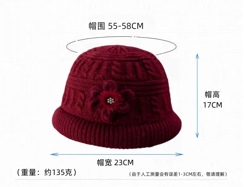 Fleece Lined Women's Winter Hat & Scarf Set — feature 3