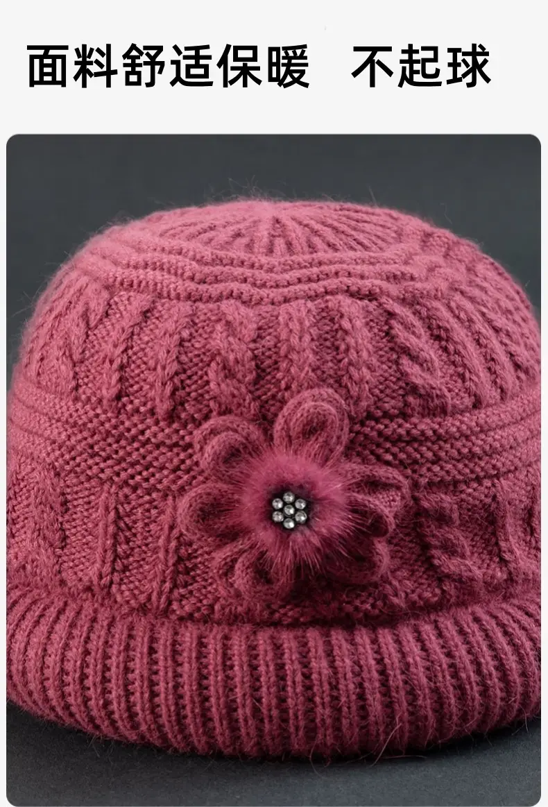 Fleece Lined Women's Winter Hat & Scarf Set — feature 5
