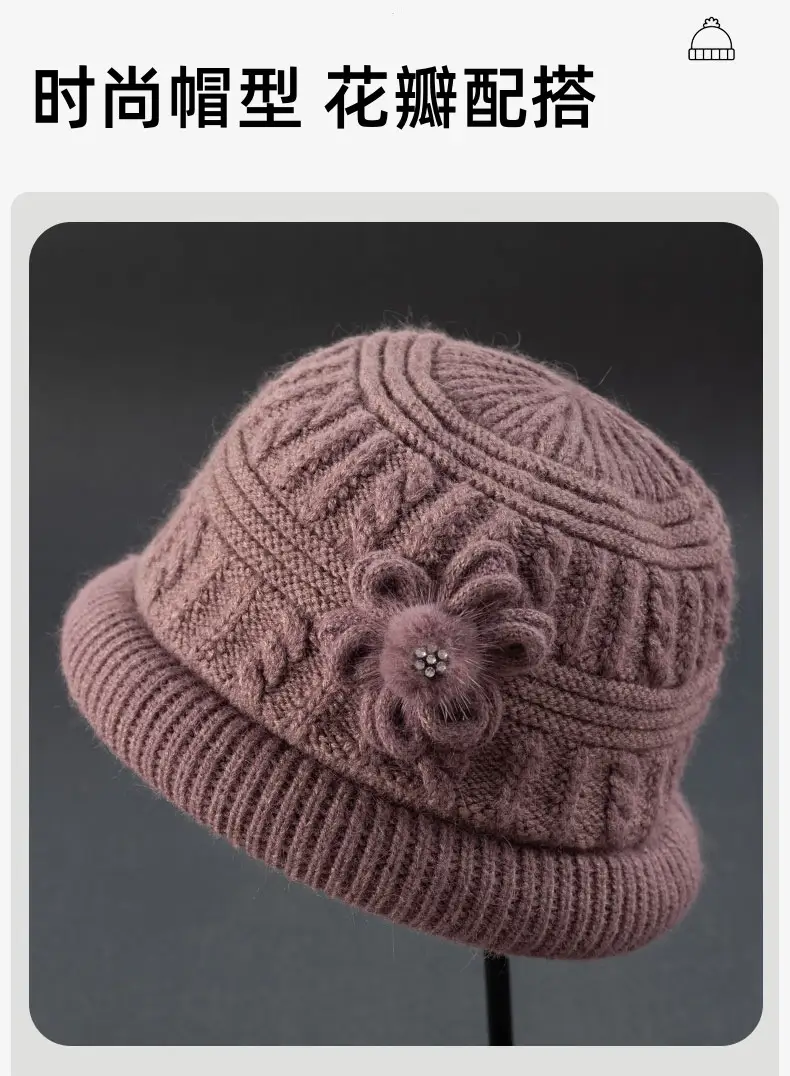 Fleece Lined Women's Winter Hat & Scarf Set — feature 9