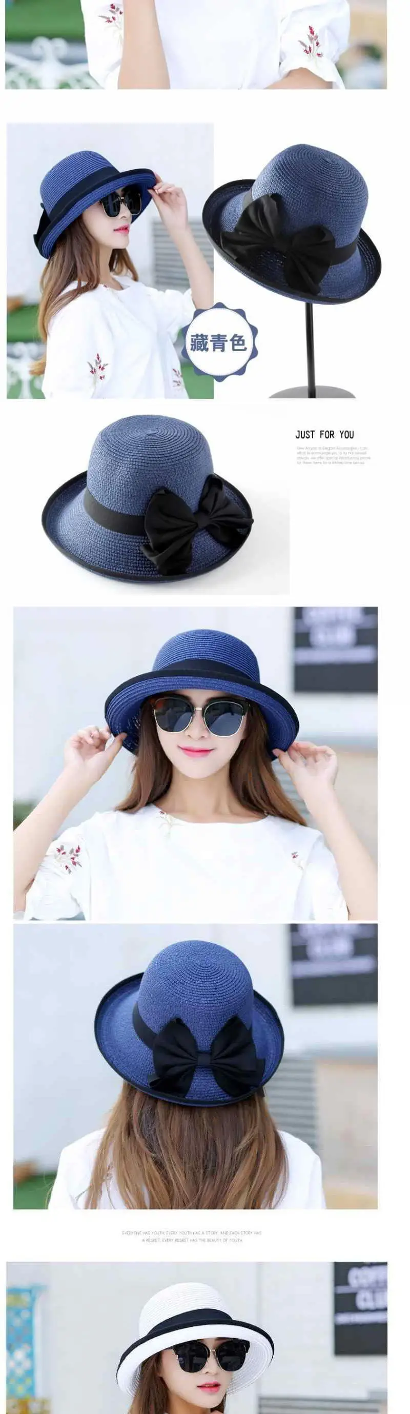 Women Straw Sun Hat UV Protective Summer Wear — feature 6