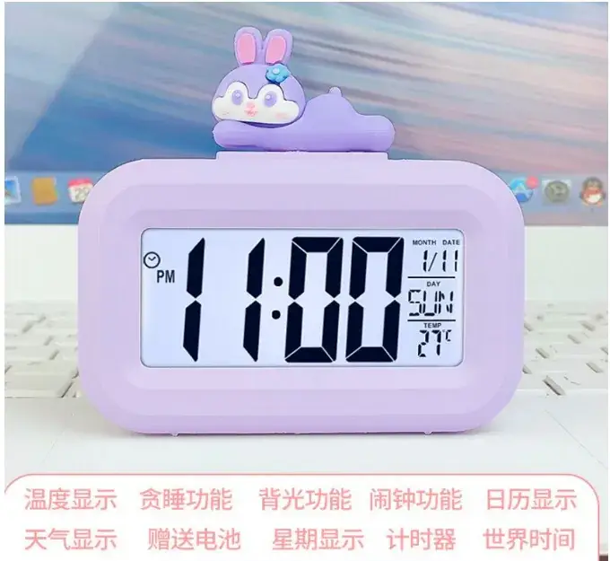 Pink Cartoon Alarm Clock with Multi-Function Timer - Image 6