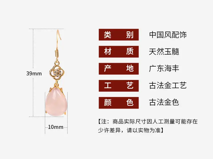 详情_01.jpg