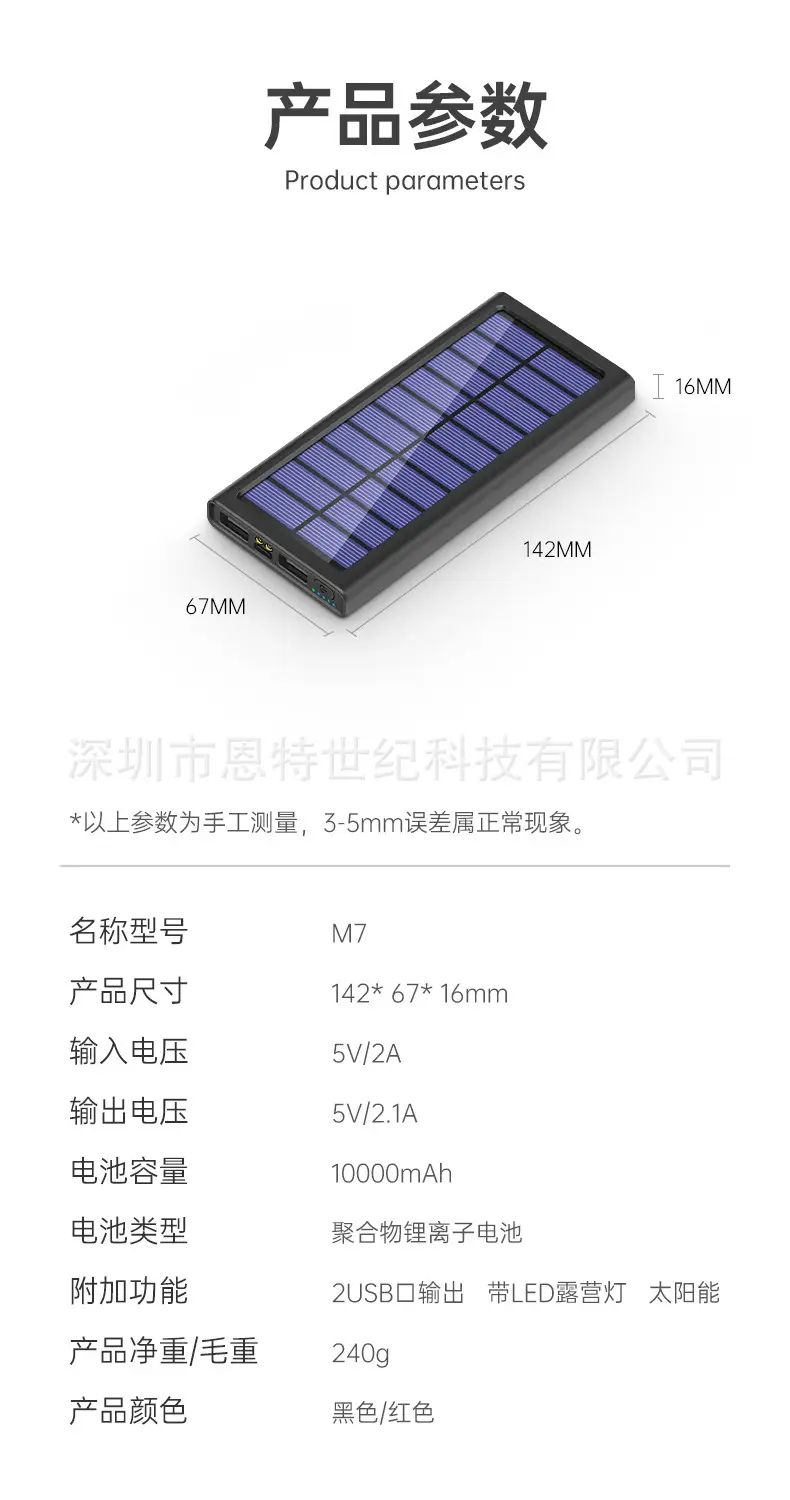 详情2_04.jpg