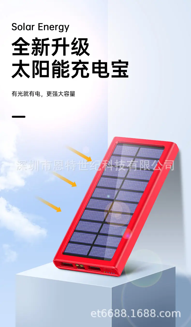 详情_03.jpg