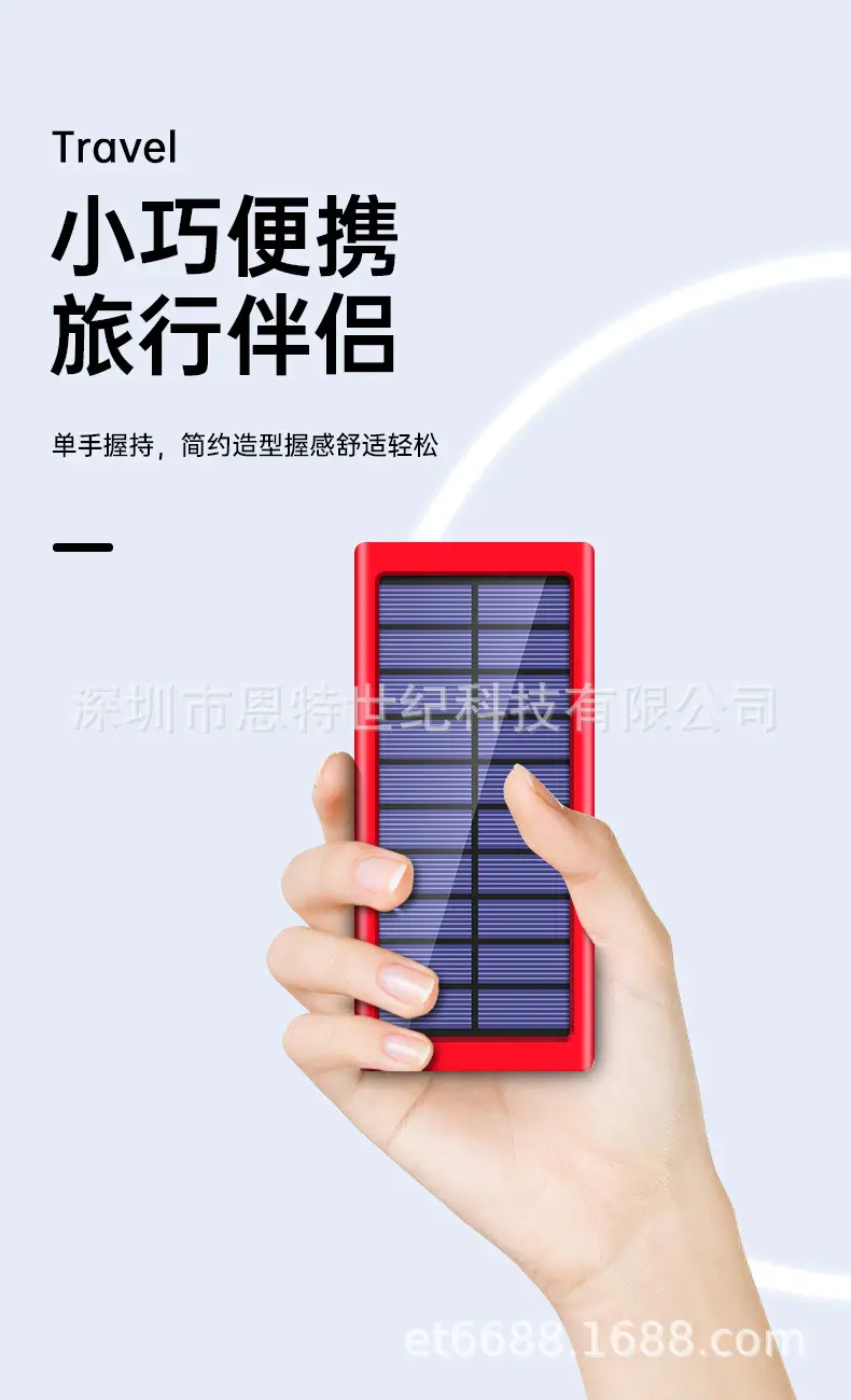 详情_06.jpg