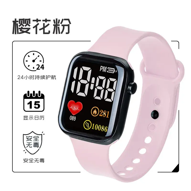 Digital Sports Watch for Kids with LED Band & Water Resistant