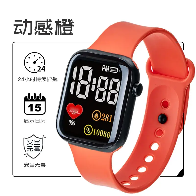 Digital Sports Watch for Kids with LED Band & Water Resistant