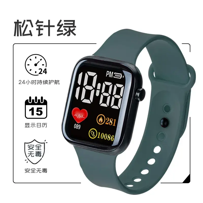 Digital Sports Watch for Kids with LED Band & Water Resistant