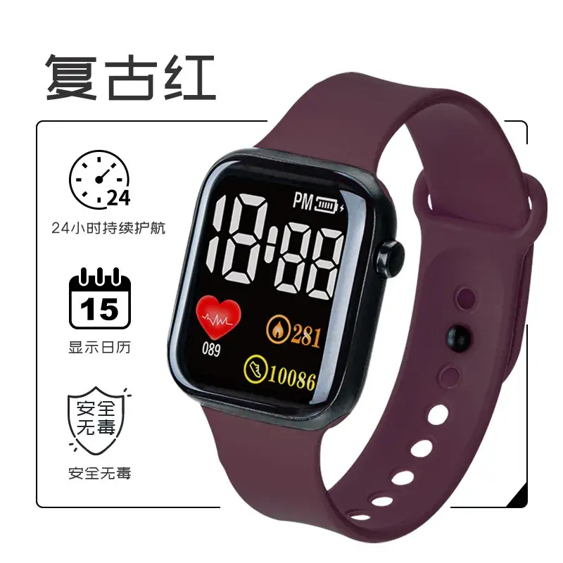 Digital Sports Watch for Kids with LED Band & Water Resistant