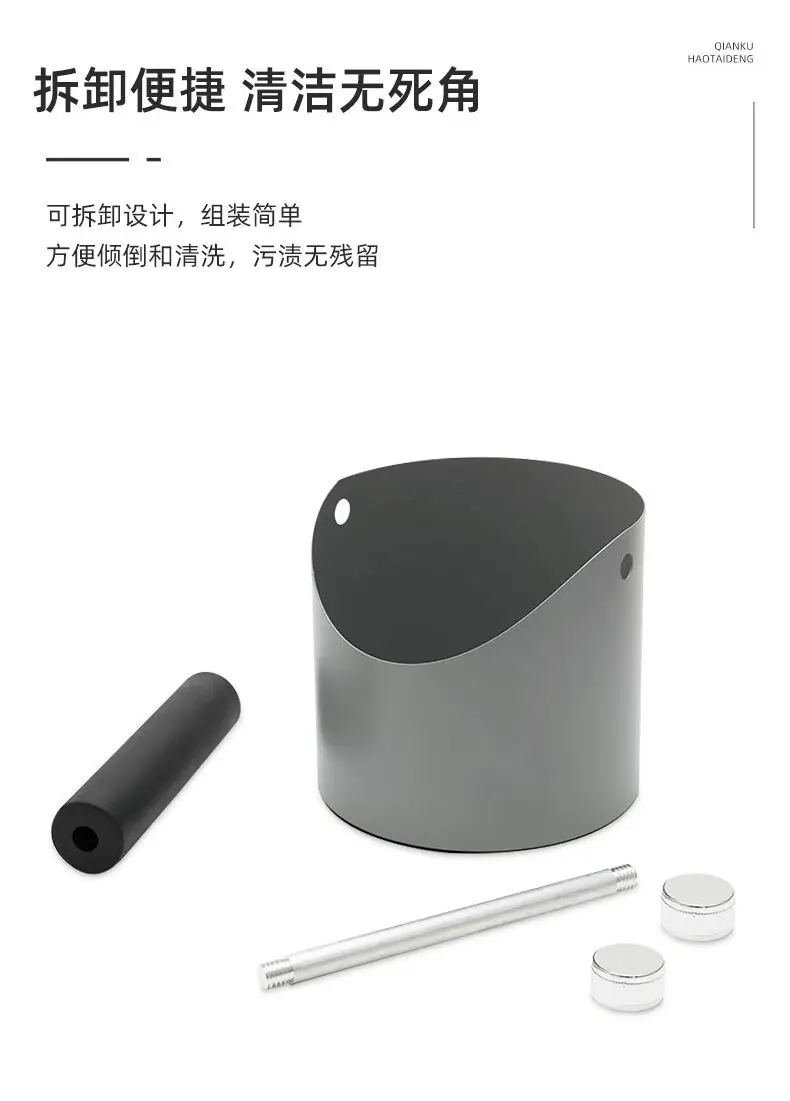 Pink Non-Slip Coffee Powder Bucket for Bar & Home Use — feature 10