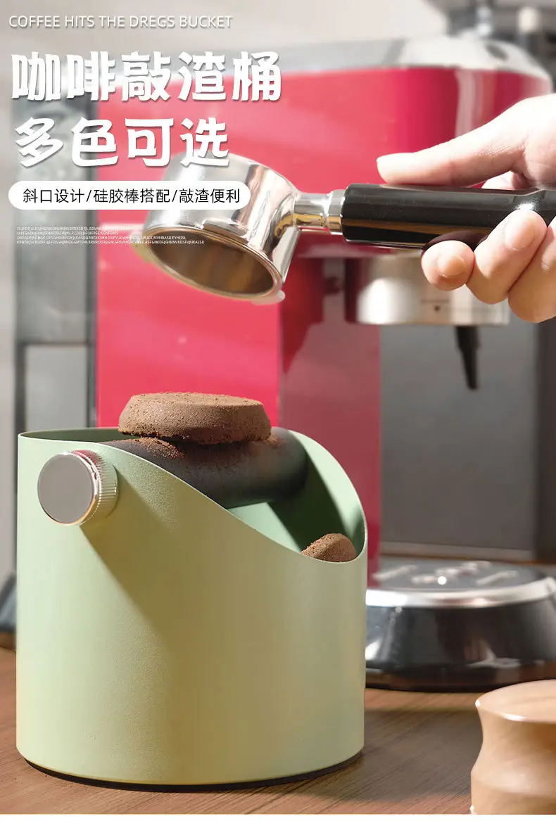 Pink Non-Slip Coffee Powder Bucket for Bar & Home Use — feature 4