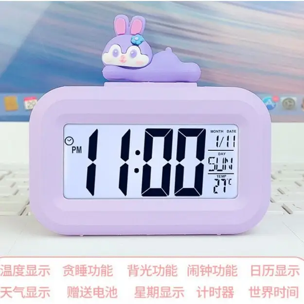Cute Pink Pig Design Alarm Clock for Kids