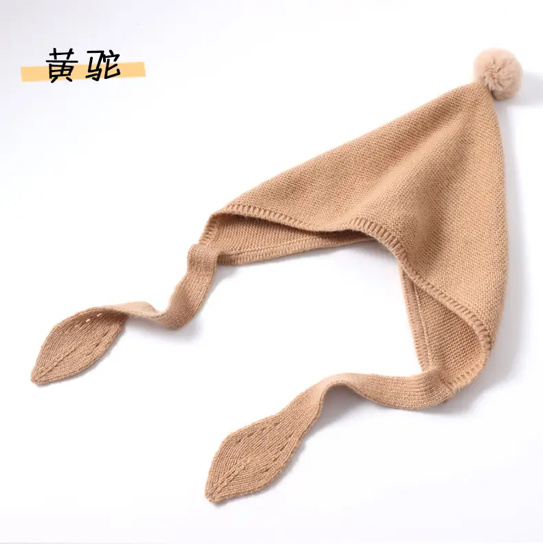 羊绒帽_10.png