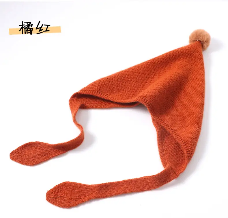 羊绒帽_12.png