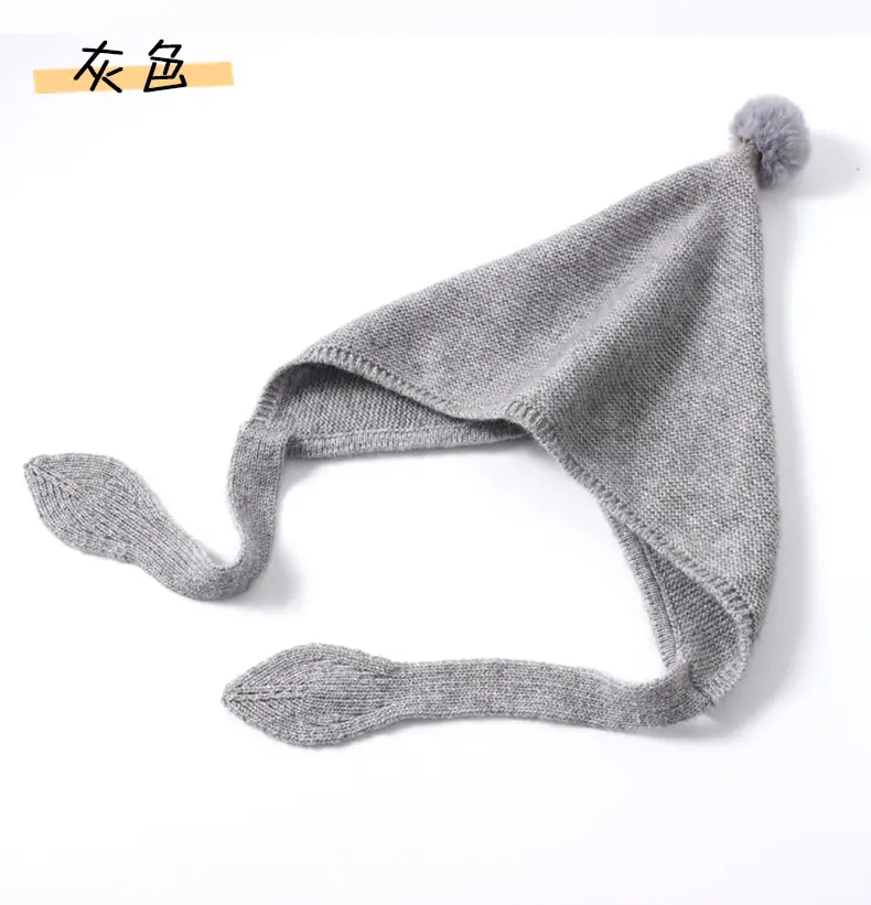 羊绒帽_09.png