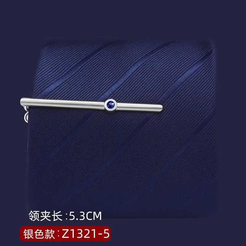 Z1321-5银色蓝钻.jpg