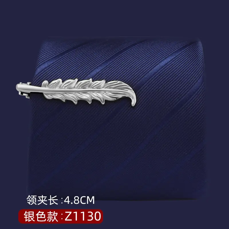 Z1130.jpg