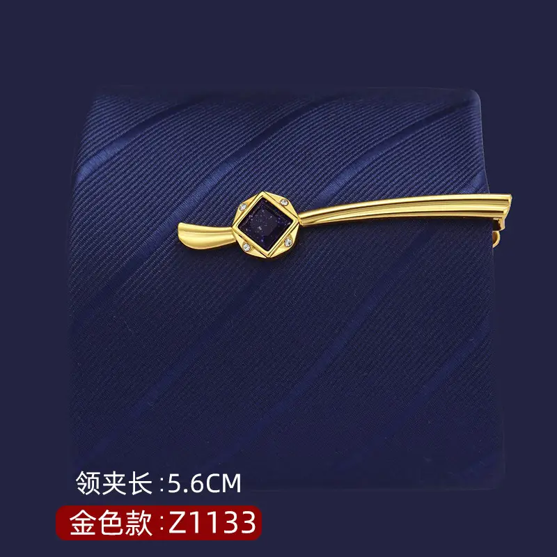 Z1133.jpg