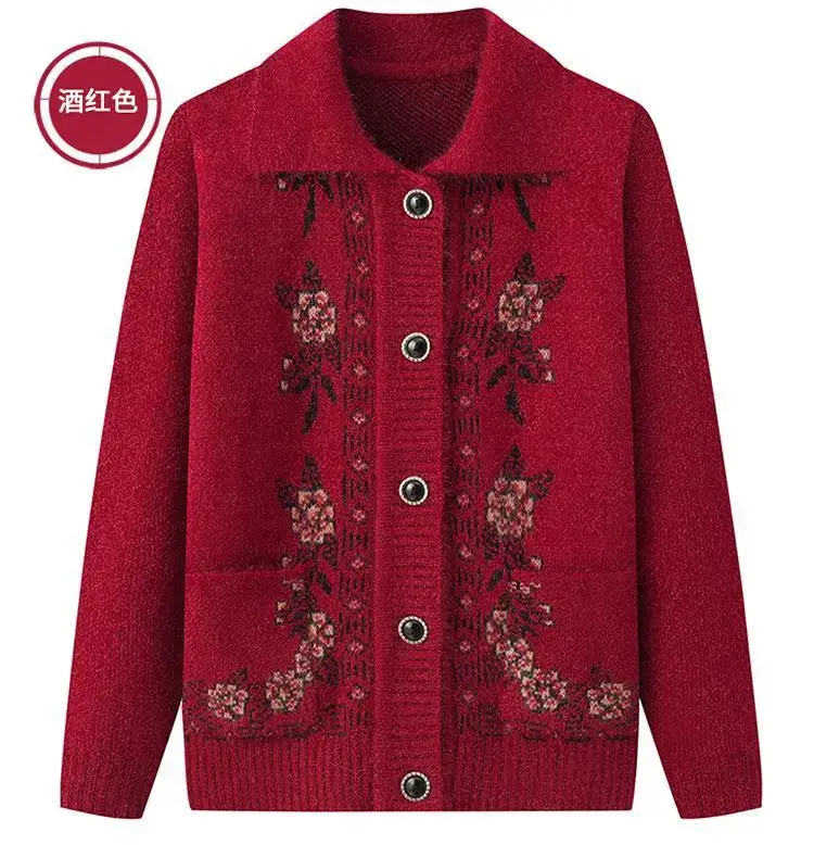 Red Knitted Lapel Cardigan for Elderly Women — feature 19