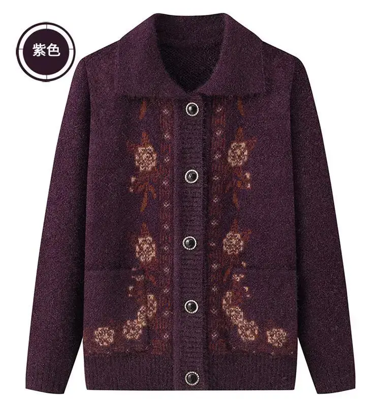 Red Knitted Lapel Cardigan for Elderly Women — feature 20