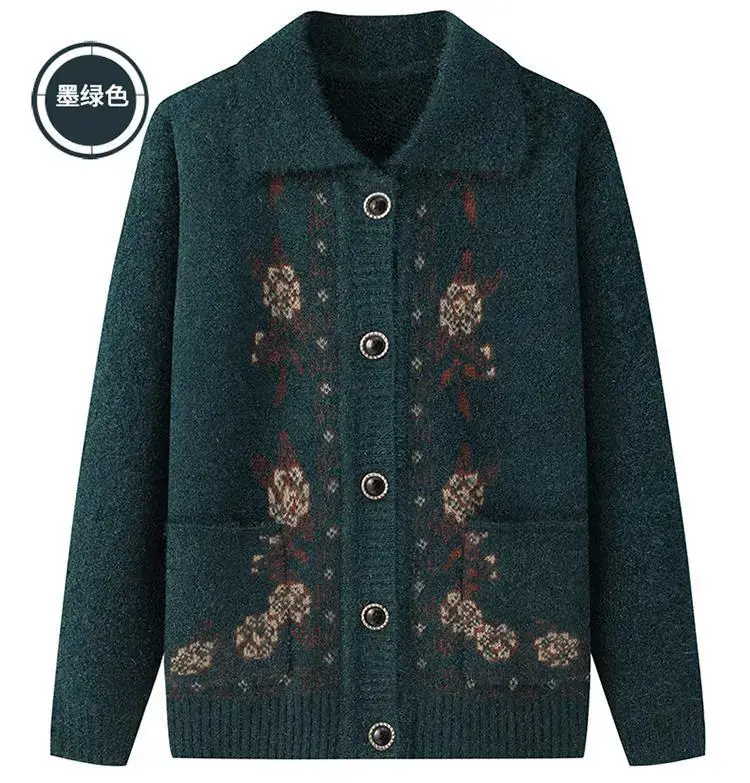 Red Knitted Lapel Cardigan for Elderly Women — feature 23