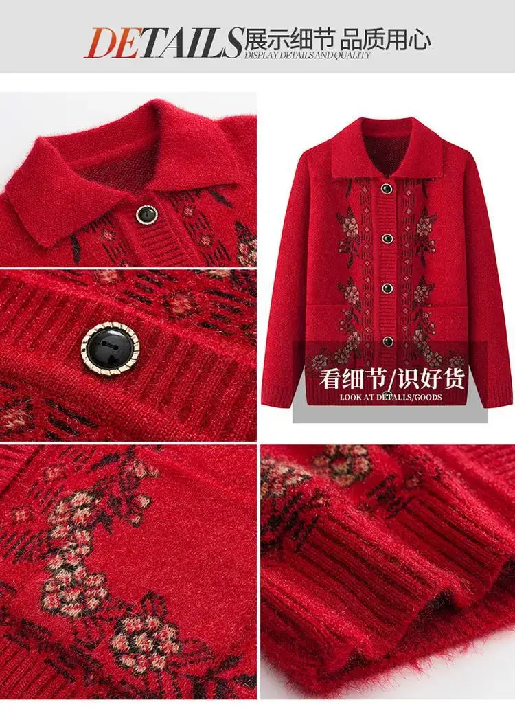 Red Knitted Lapel Cardigan for Elderly Women — feature 3