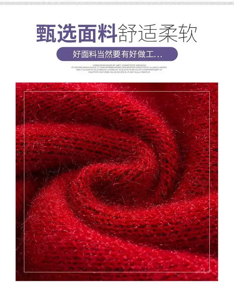 Red Knitted Lapel Cardigan for Elderly Women — feature 9